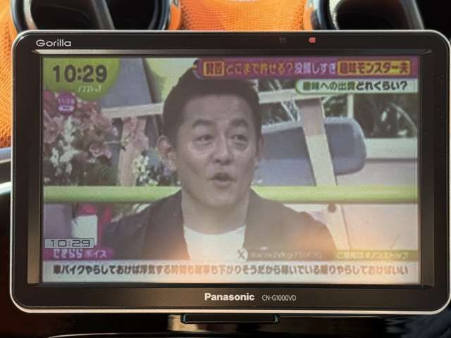 MCC SMART FORFOUR 2016 Image 31