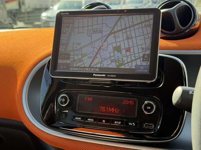 MCC SMART FORFOUR 2016 Image 31