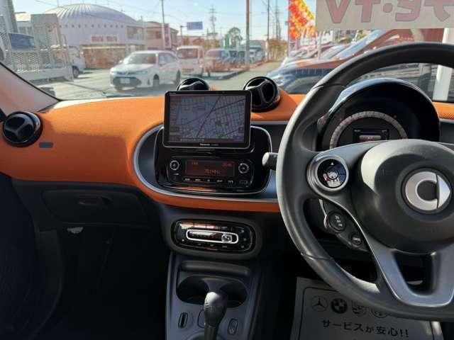 MCC SMART FORFOUR 2016 Image 31