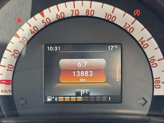 MCC SMART FORFOUR 2016 Image 31