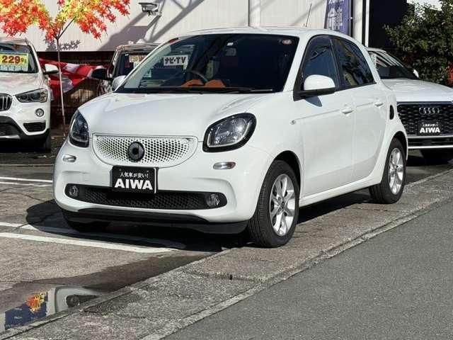 MCC SMART FORFOUR 2016 Image 31