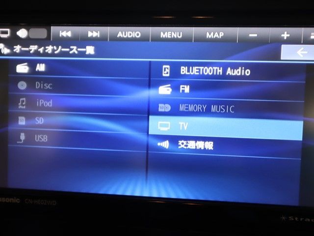 TOYOTA ROOMY 2023 Image 31