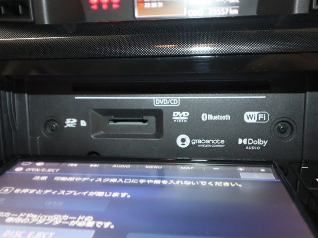 TOYOTA ROOMY 2023 Image 31