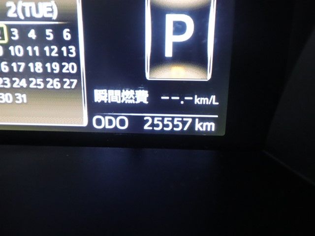 TOYOTA ROOMY 2023 Image 31