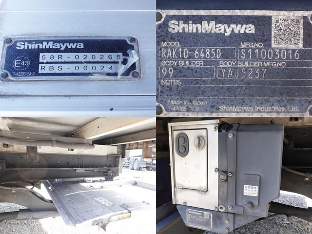 ISUZU FORWARD 2017 Image 31