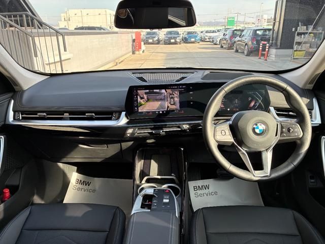 BMW X1 2025 Image 31