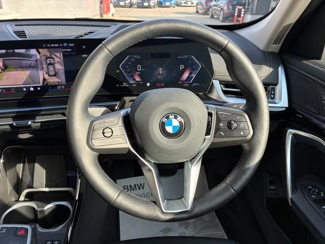 BMW X1 2025 Image 31