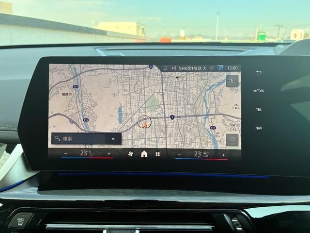 BMW X1 2025 Image 31