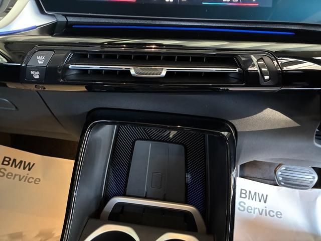 BMW X1 2025 Image 31