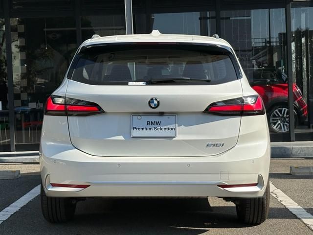 BMW 2SERIES ACTIVE T 2025 Image 31