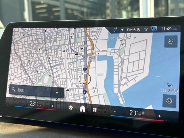 BMW 2SERIES ACTIVE T 2025 Image 31