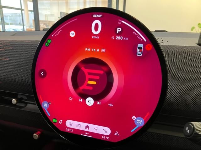 BMW MINI ACEMAN 2025 Image 31