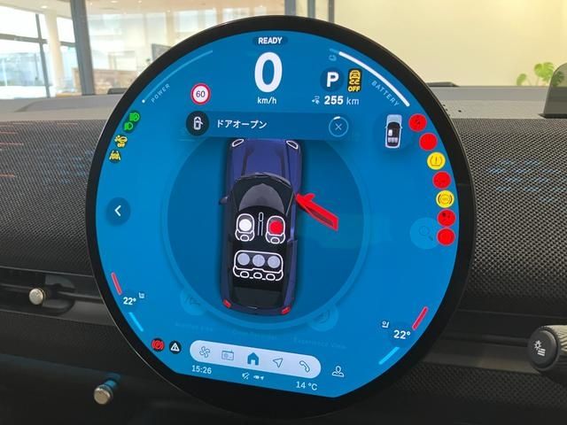 BMW MINI ACEMAN 2025 Image 31