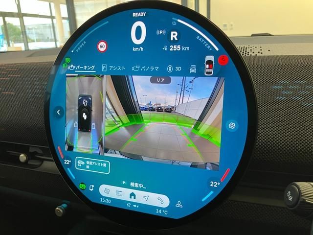 BMW MINI ACEMAN 2025 Image 31