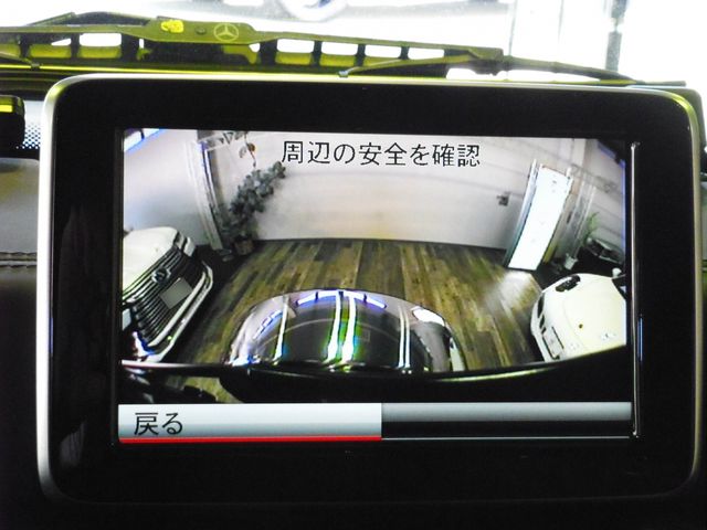 AMG G CLASS 2015 Image 31