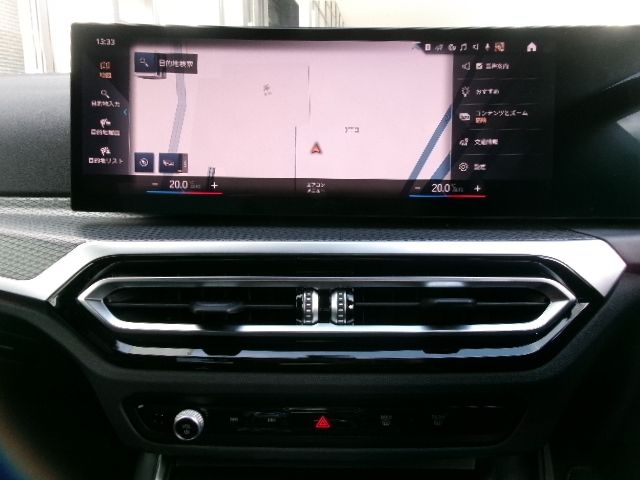 BMW 3SERIES SEDAN 2022 Image 31