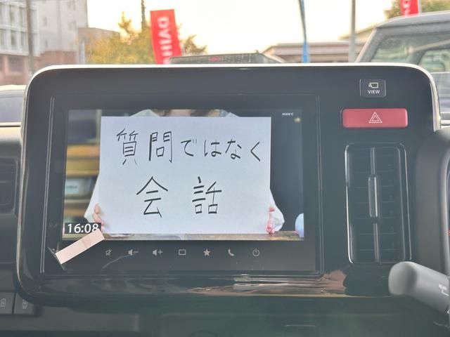 SUZUKI SPACIA GEAR 2024 Image 31