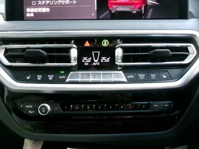 BMW X4 2021 Image 31