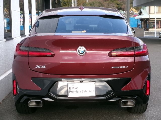 BMW X4 2021 Image 31