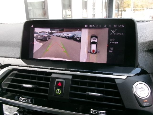 BMW X3 2021 Image 31