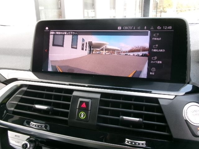 BMW X3 2021 Image 31