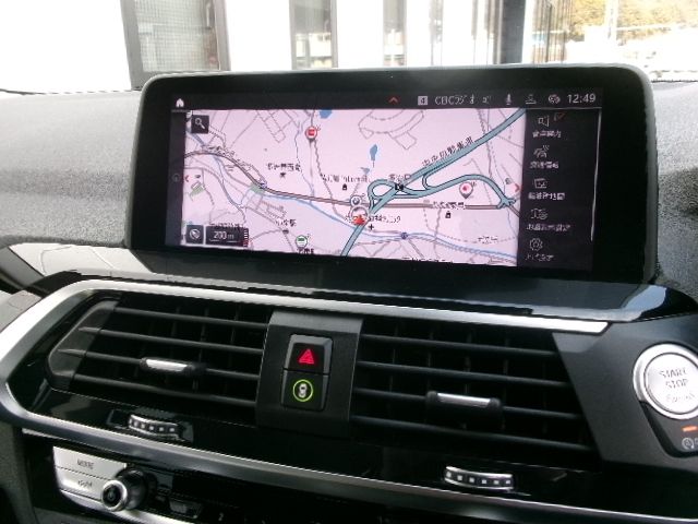 BMW X3 2021 Image 31