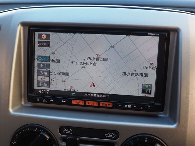 NISSAN NV200 VANETTE VAN 2015 Image 31