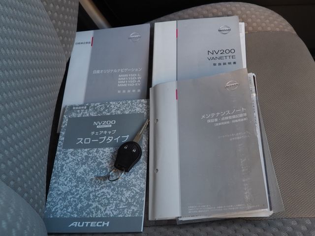 NISSAN NV200 VANETTE VAN 2015 Image 31