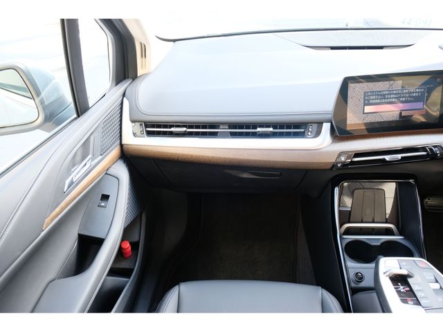 BMW 2SERIES ACTIVE T 2025 Image 31