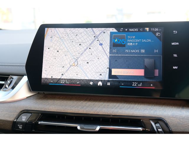 BMW 2SERIES ACTIVE T 2025 Image 31