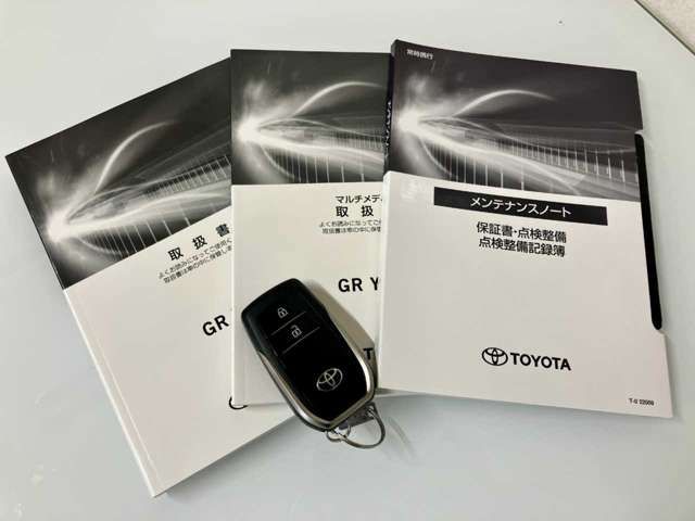 TOYOTA GR YARIS 2020 Image 31