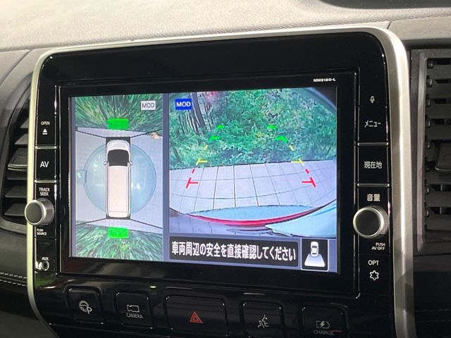 NISSAN SERENA  WG 2019 Image 31