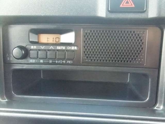 DAIHATSU HIJET CARGO 2020 Image 31