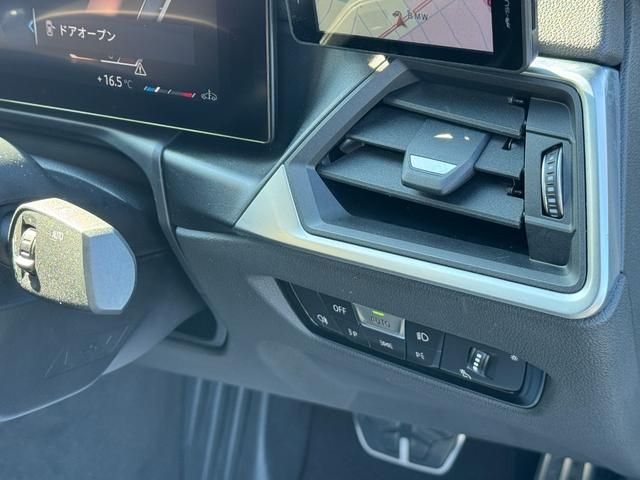 BMW 3SERIES SEDAN 2023 Image 31