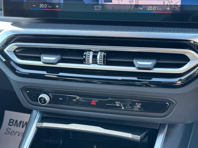 BMW 3SERIES SEDAN 2023 Image 31