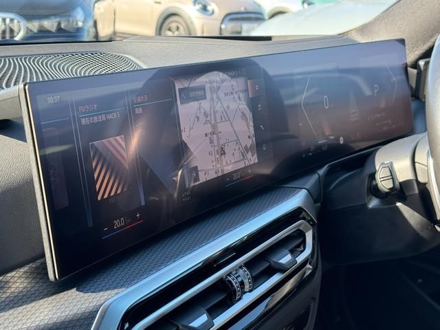 BMW 3SERIES SEDAN 2023 Image 31