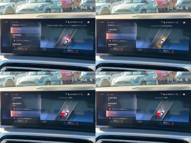 BMW 3SERIES SEDAN 2023 Image 31