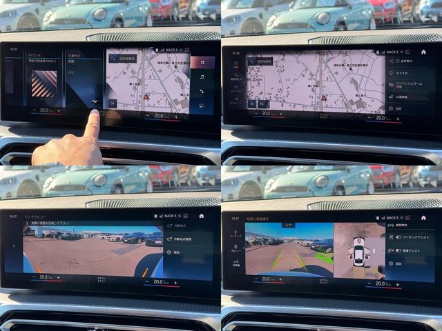 BMW 3SERIES SEDAN 2023 Image 31