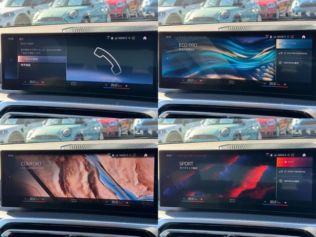 BMW 3SERIES SEDAN 2023 Image 31