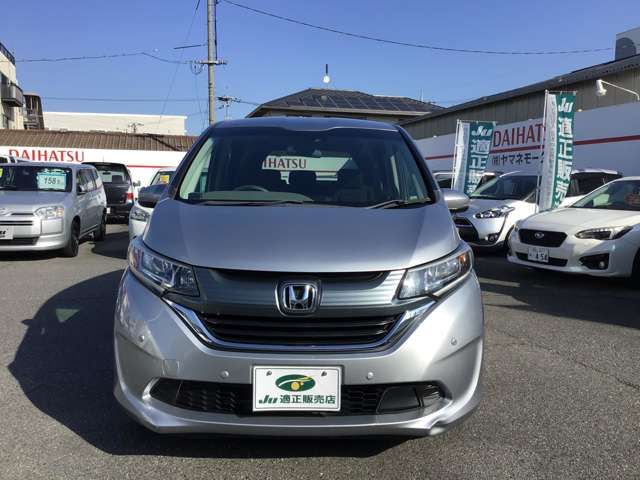 HONDA FREED 2017 Image 31