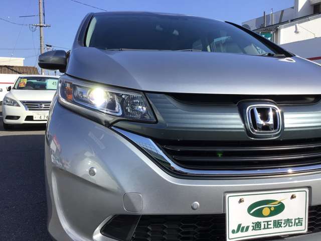 HONDA FREED 2017 Image 31