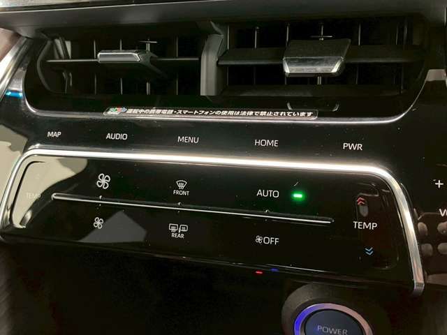 TOYOTA HARRIER HYBRID 2020 Image 31