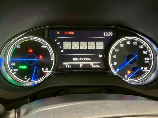 TOYOTA HARRIER HYBRID 2020 Image 31