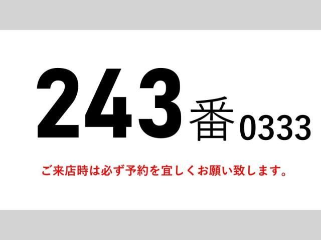 NISSAN DIESEL CONDOR 2013 Image 31