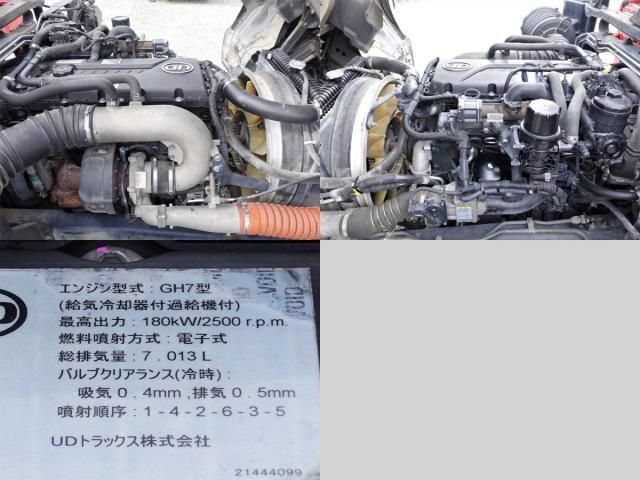 NISSAN DIESEL CONDOR 2013 Image 31