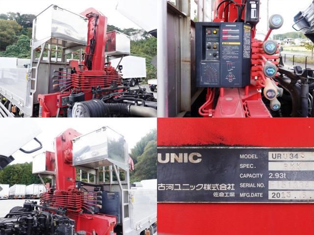 NISSAN DIESEL CONDOR 2013 Image 31