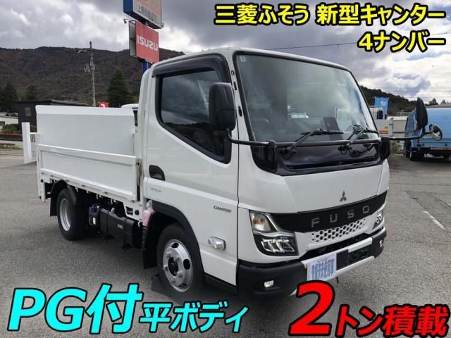 MITSUBISHI CANTER 2025 Image 31