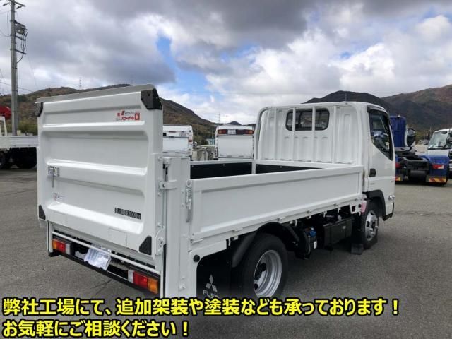 MITSUBISHI CANTER 2025 Image 31
