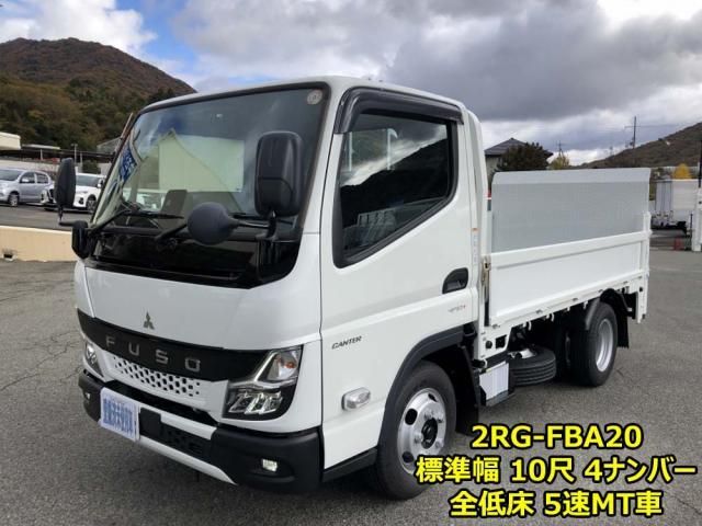 MITSUBISHI CANTER 2025 Image 31
