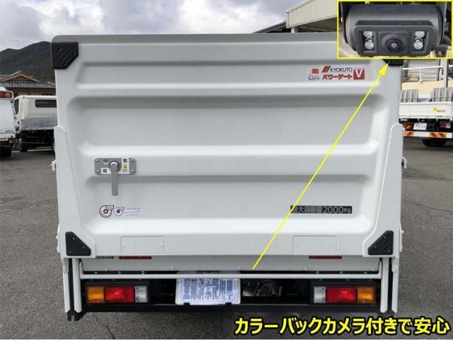 MITSUBISHI CANTER 2025 Image 31